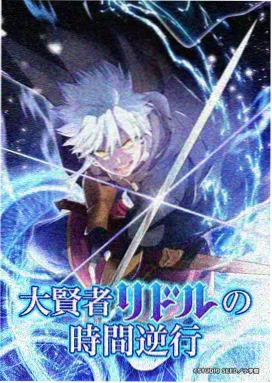 为了皇帝完整版 密诏特写剧照