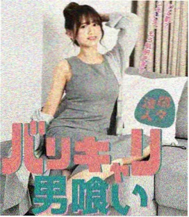 孤城录完整版 封面